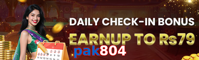 Pak804